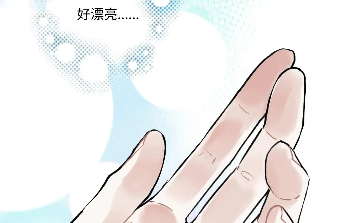 73 不安50