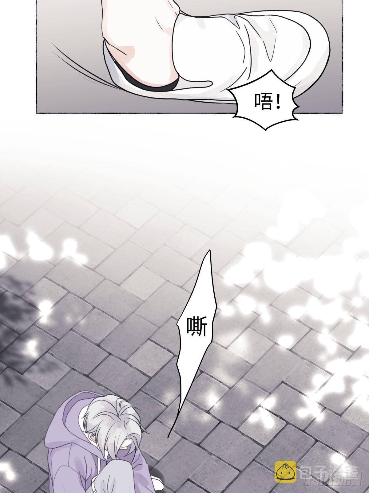 我们在一起就是家（上）15