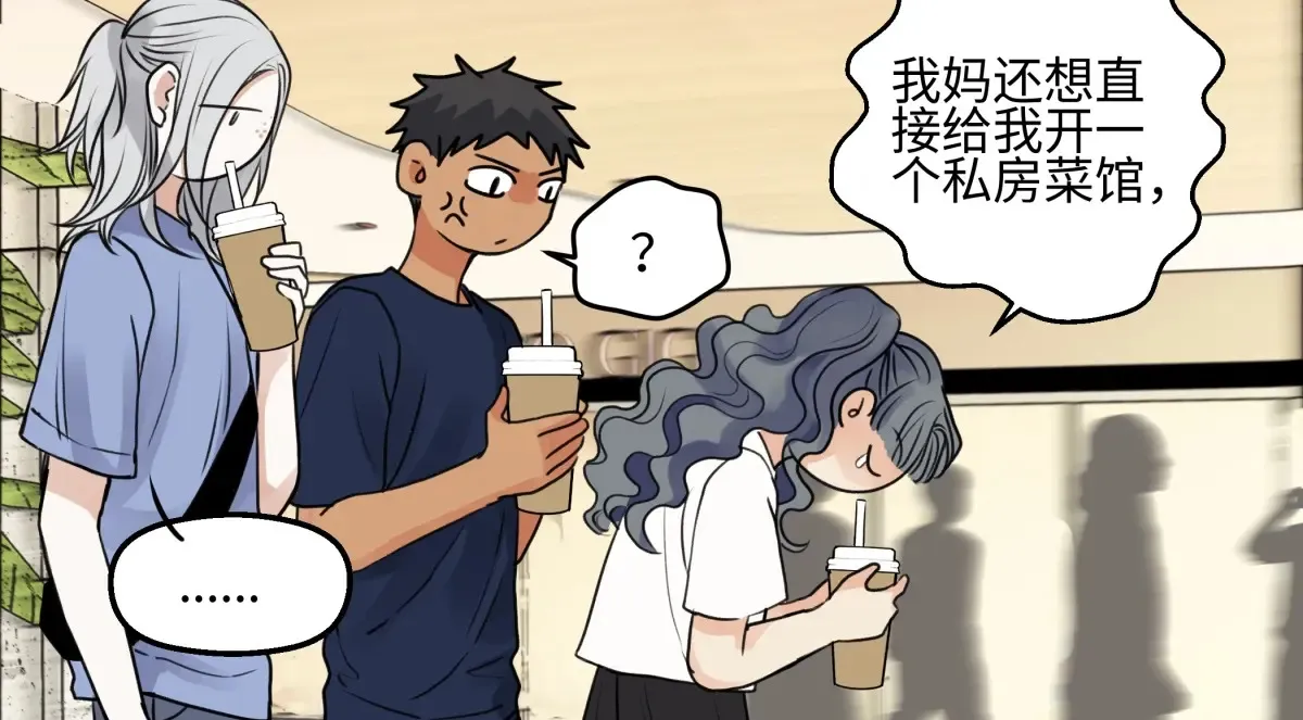 70 升温45