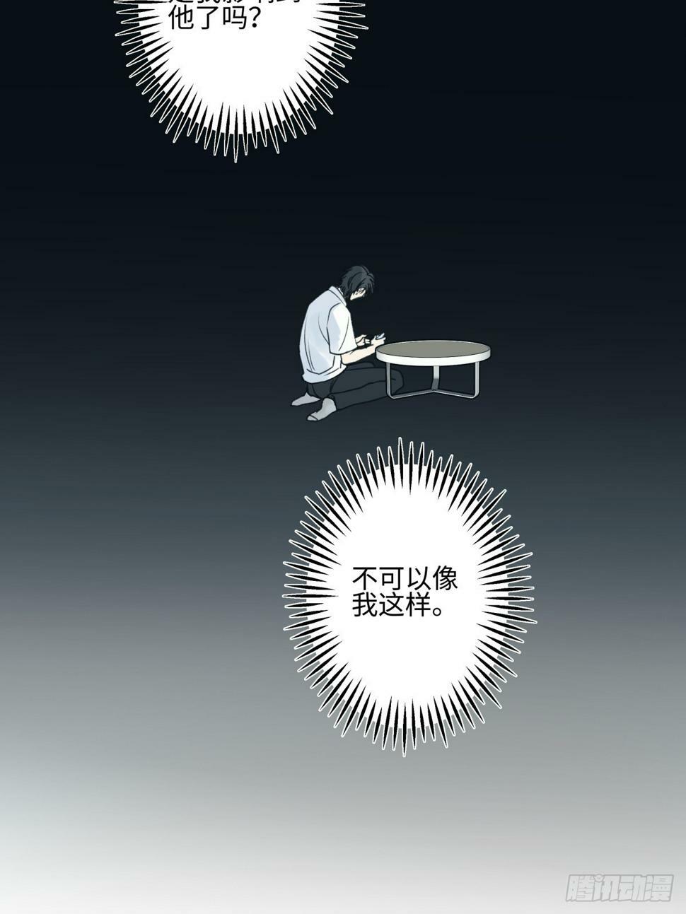45 十号风球23