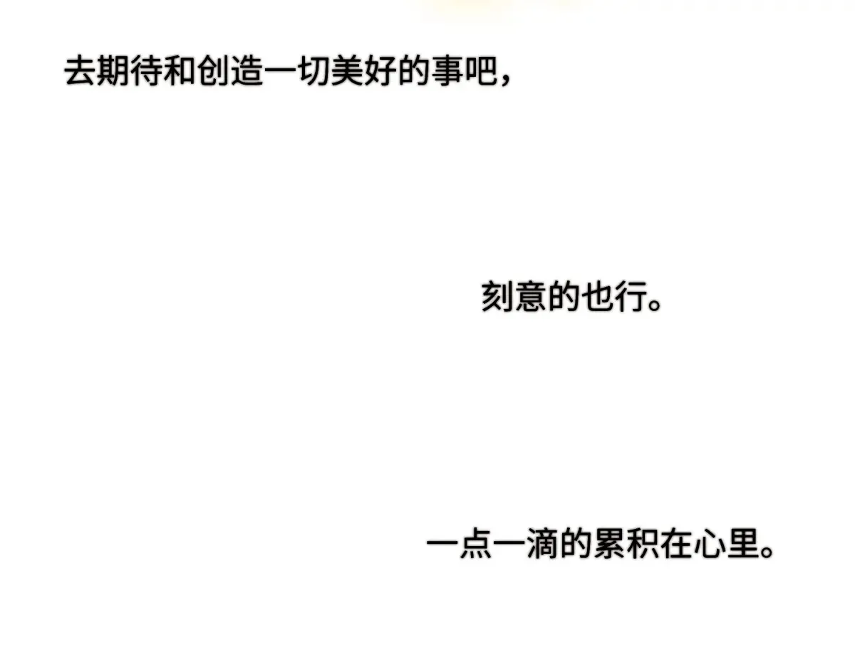 67 生日快乐62