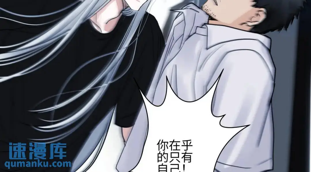 65 死于冷漠60