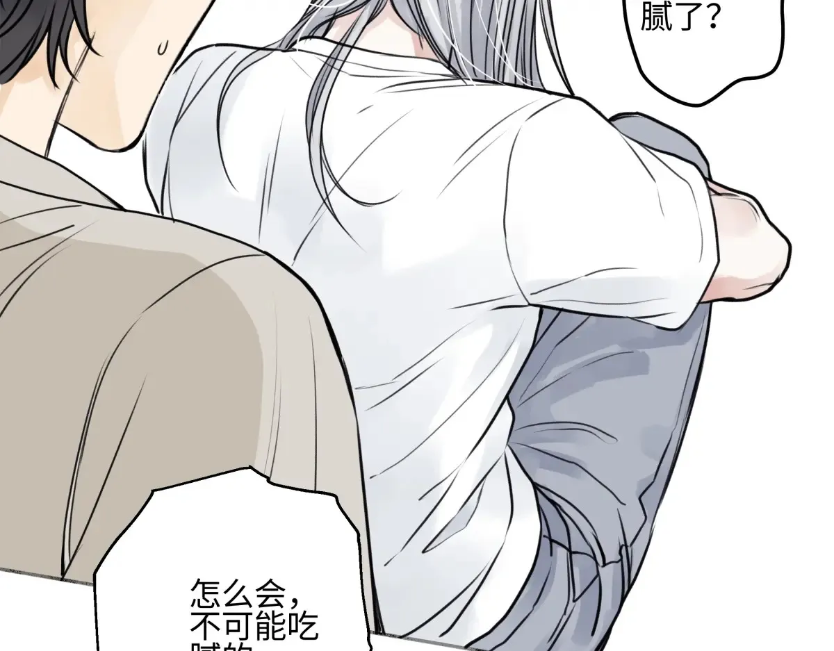 70 升温102