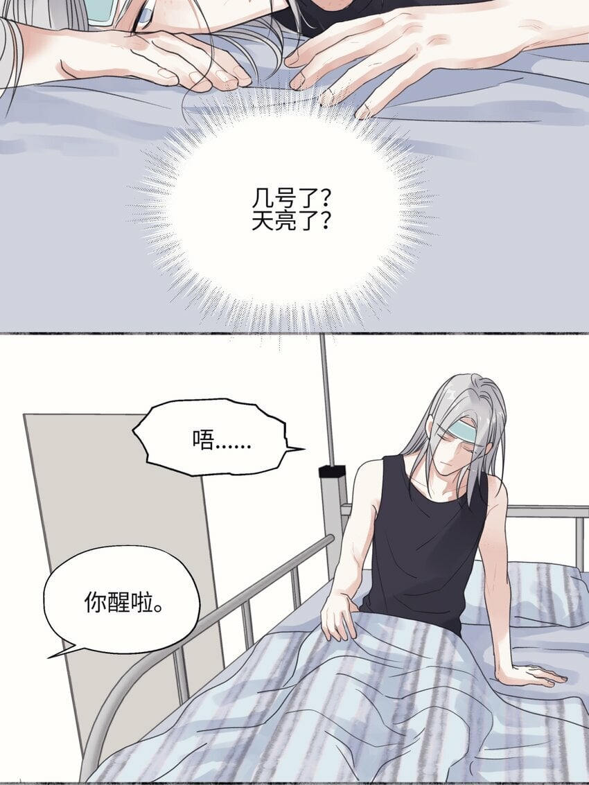 50 率直2
