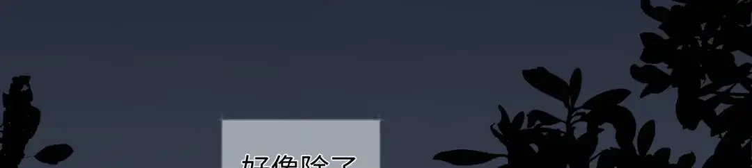 65 死于冷漠106