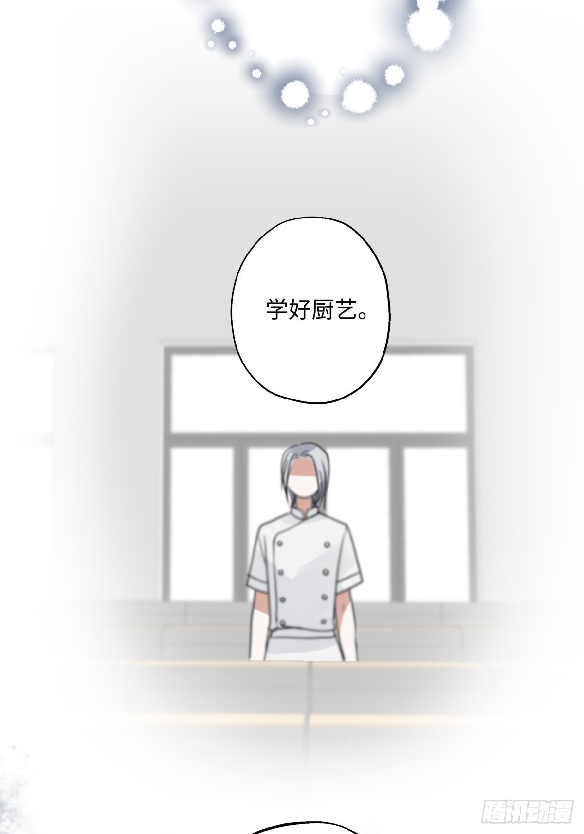 31 重要的人31