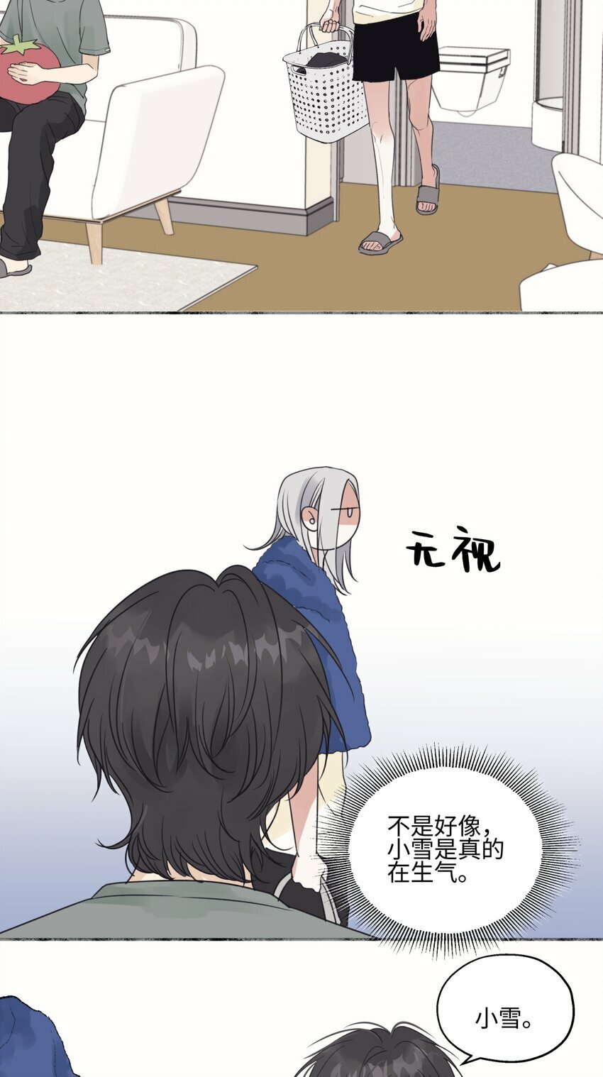 50 率直32