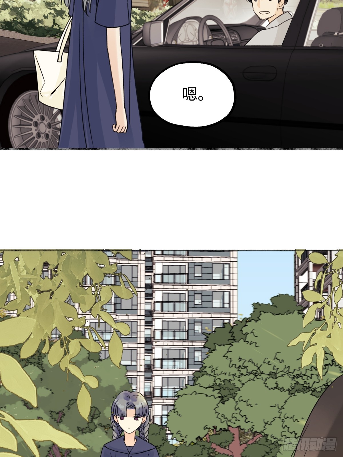 34 分离焦虑21