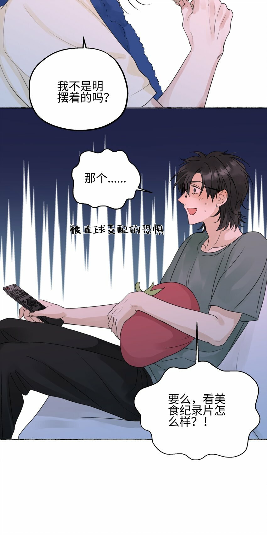 51 珍珠11