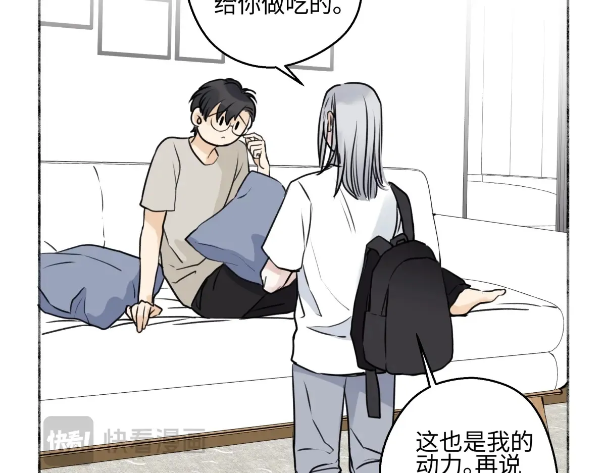 70 升温98