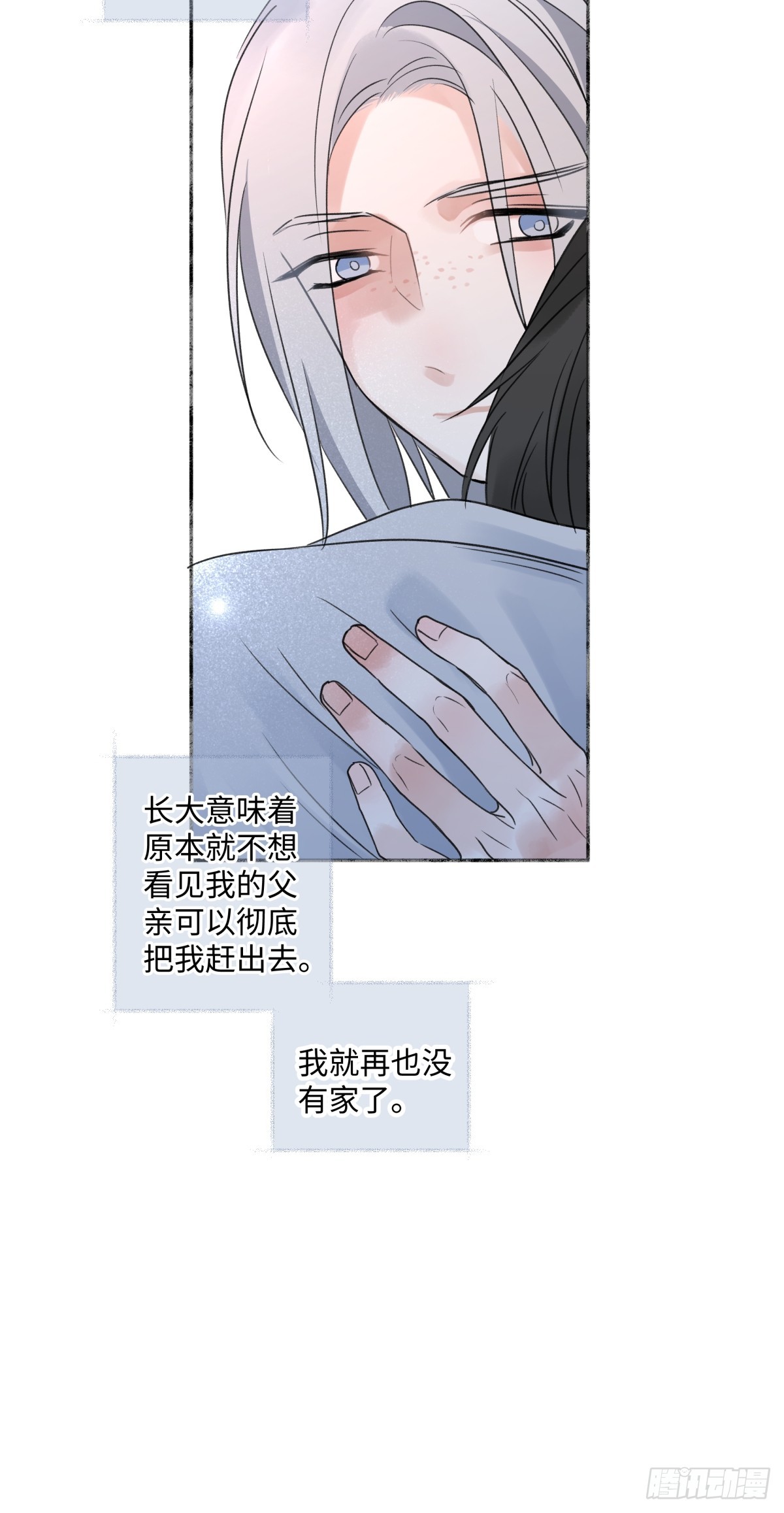 38 你保护了我的心25