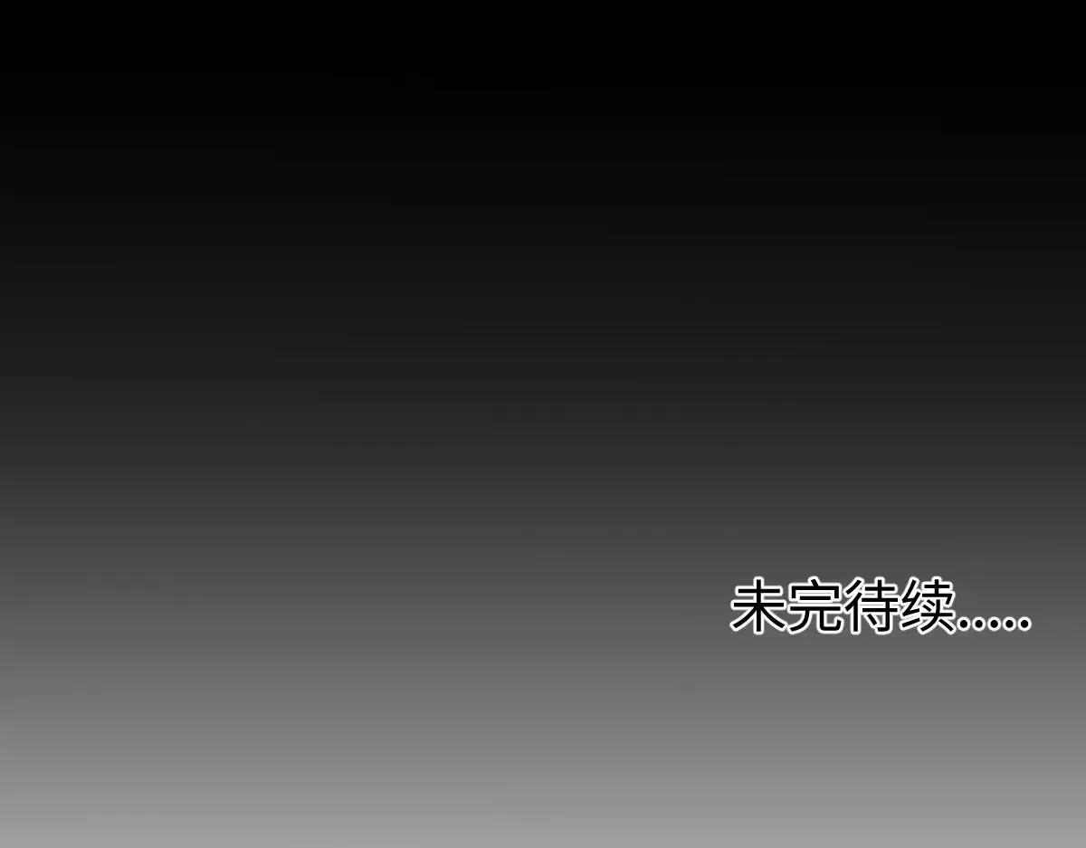 73 不安96