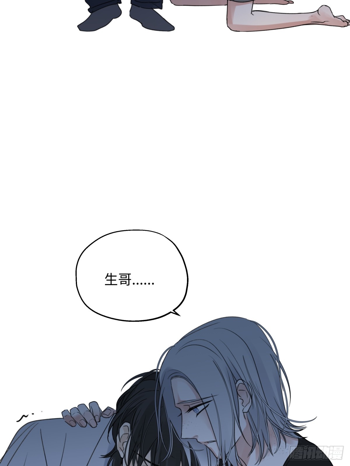 38 你保护了我的心17