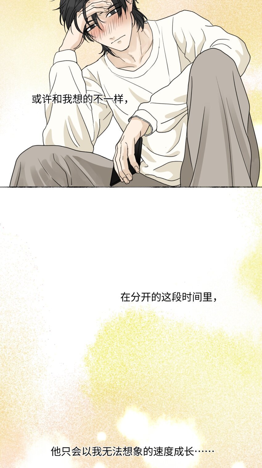 59 千里之外的落荒而逃43