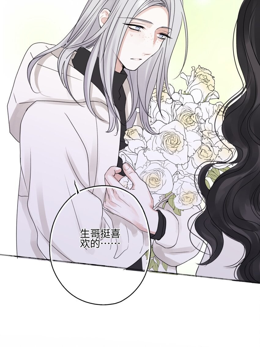 58 思念的晴空32