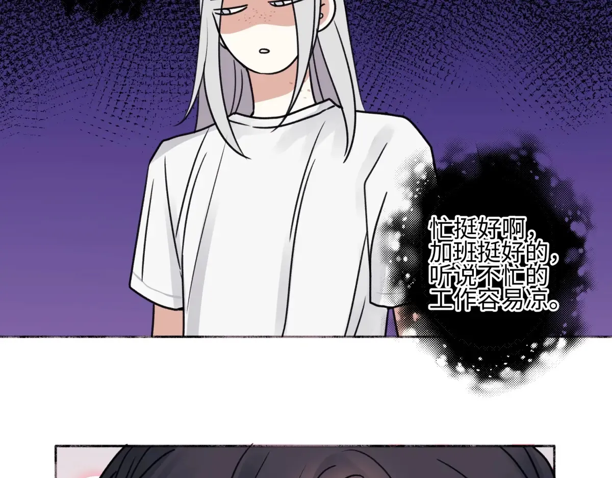 69 心中明灯39