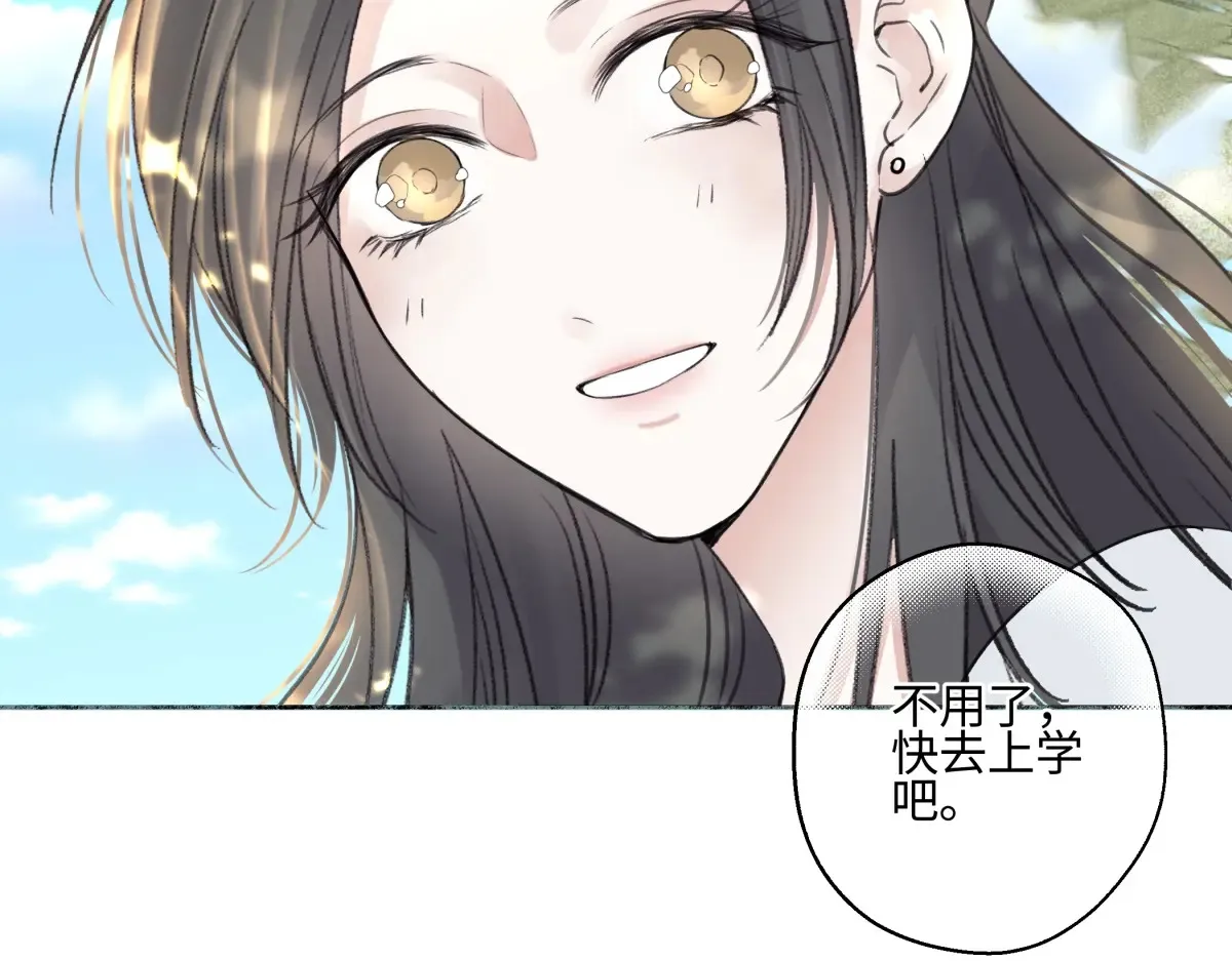66 她的模样34