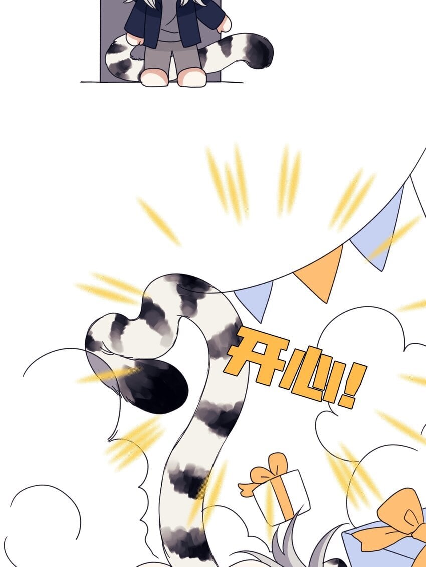 56 十七岁14