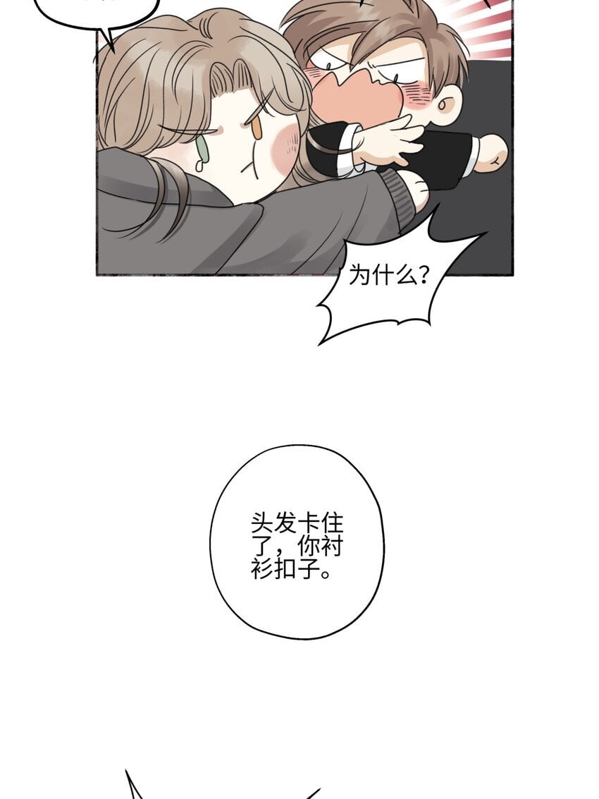 55 皮肤28