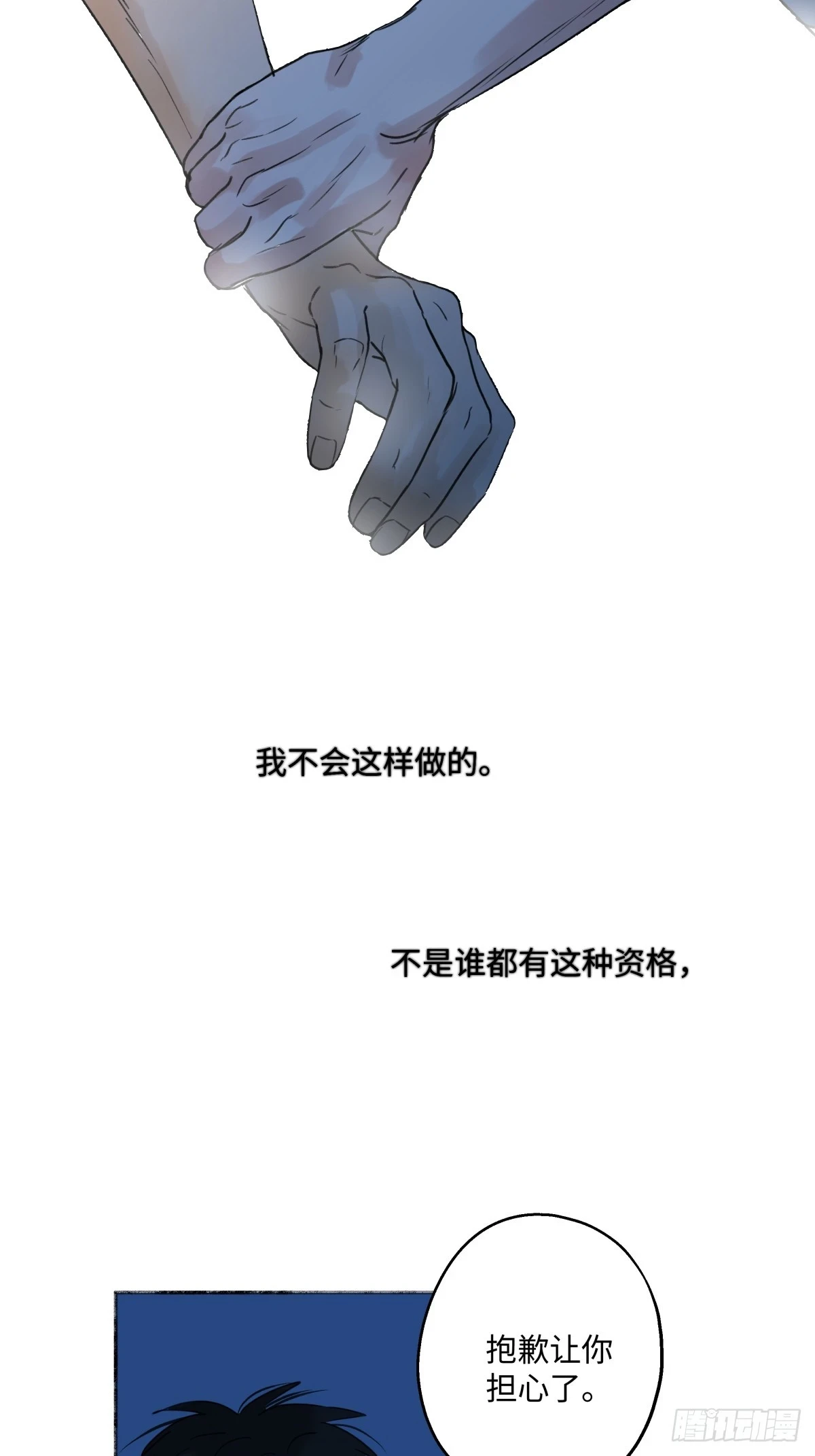 42 夜幕下的海22