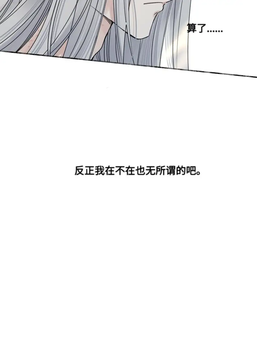 63 七上八下5