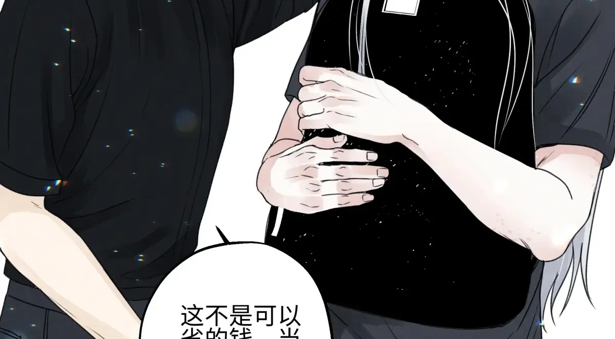 66 她的模样80
