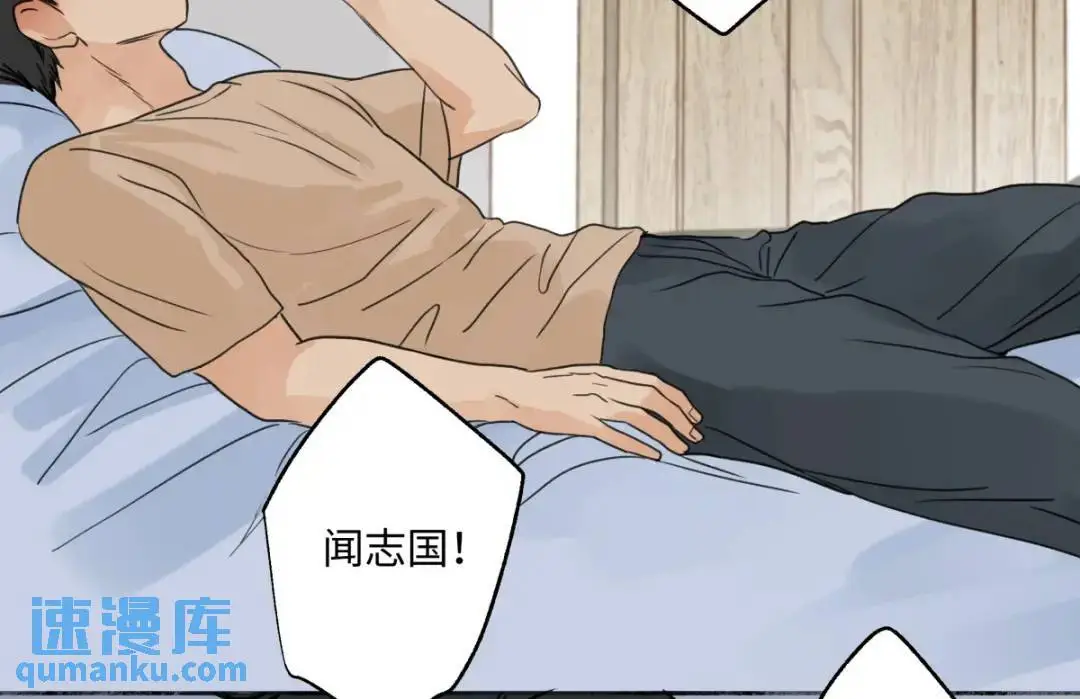 65 死于冷漠34