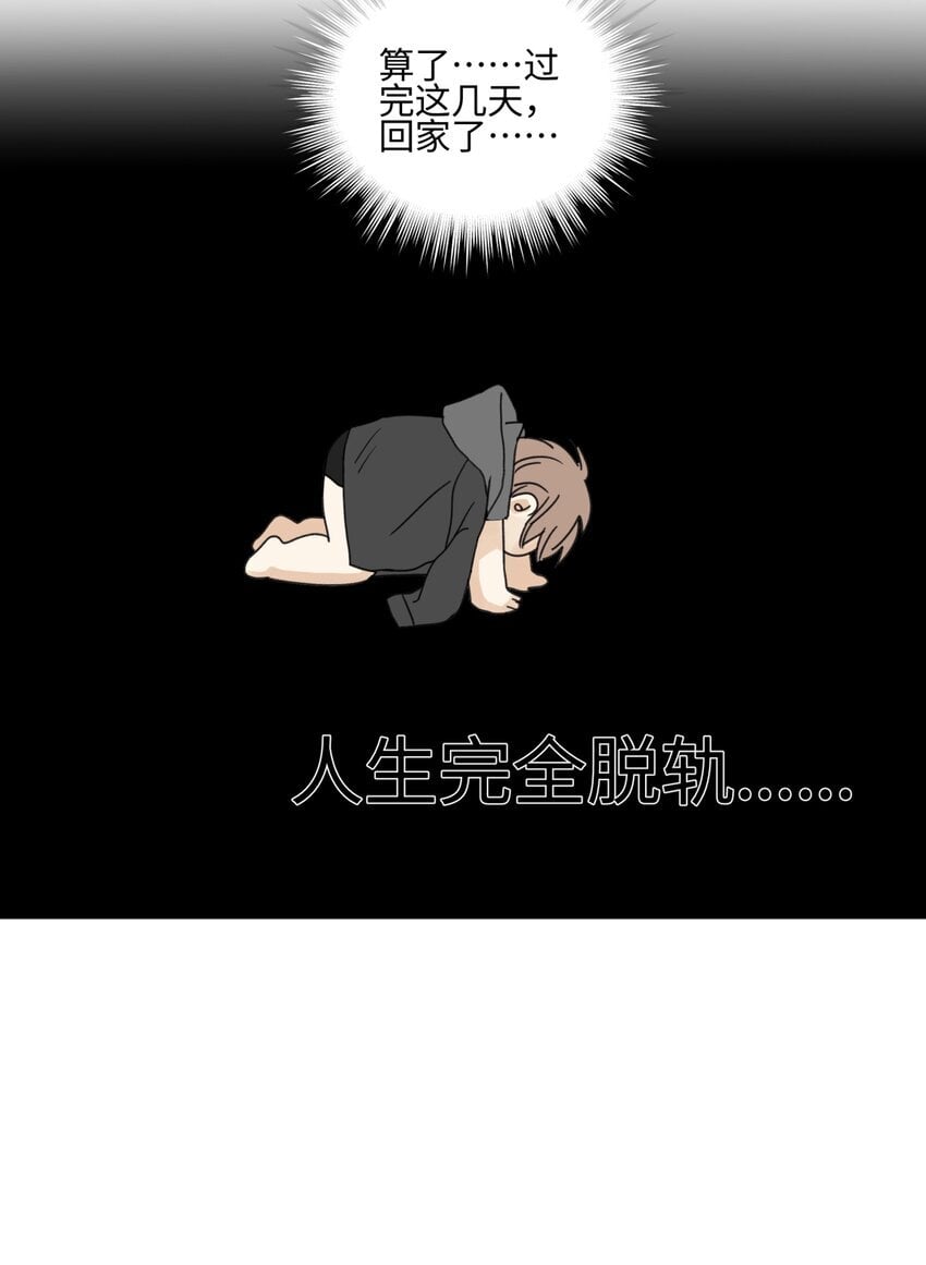 55 皮肤39