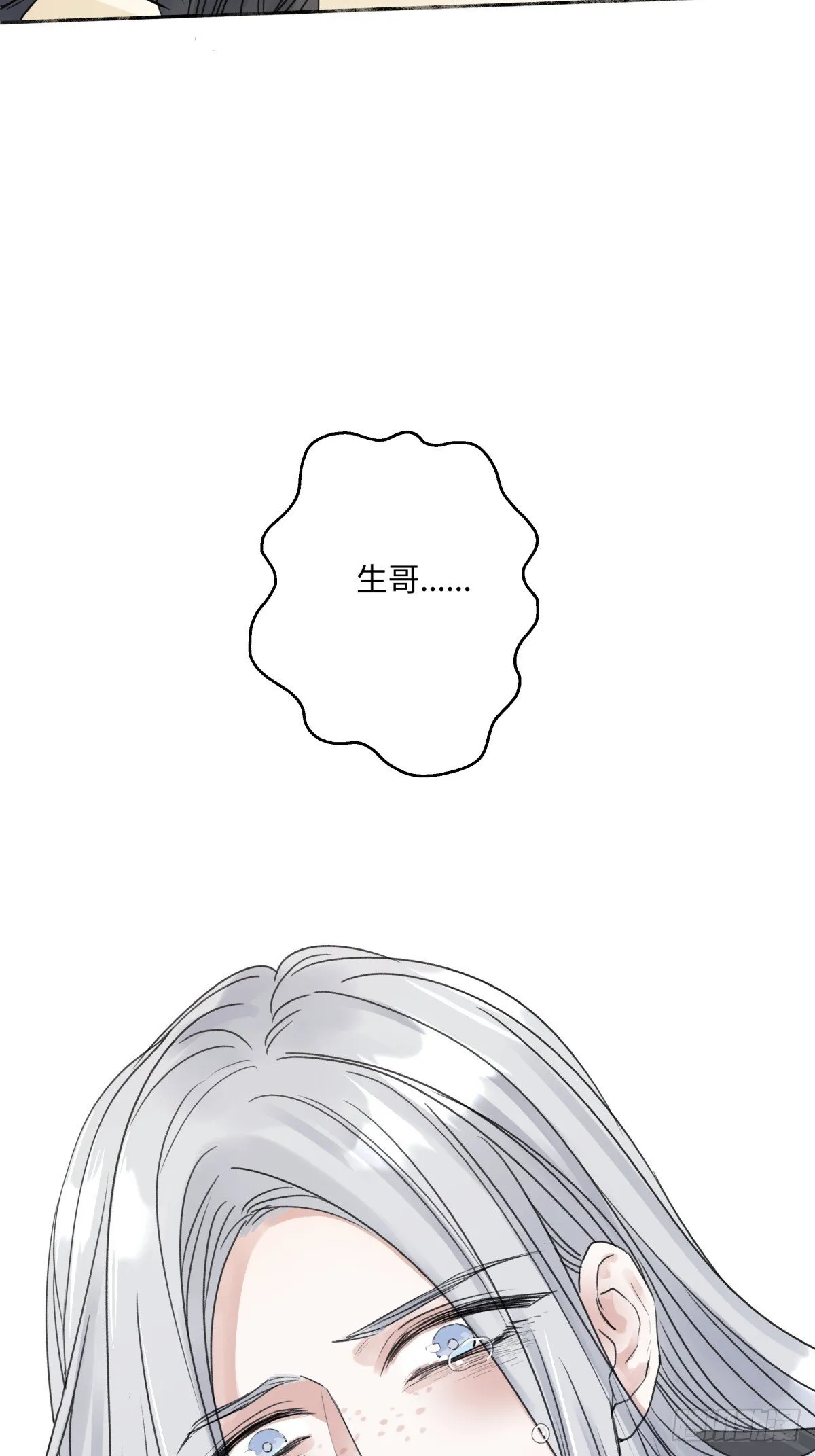 76 诅咒3