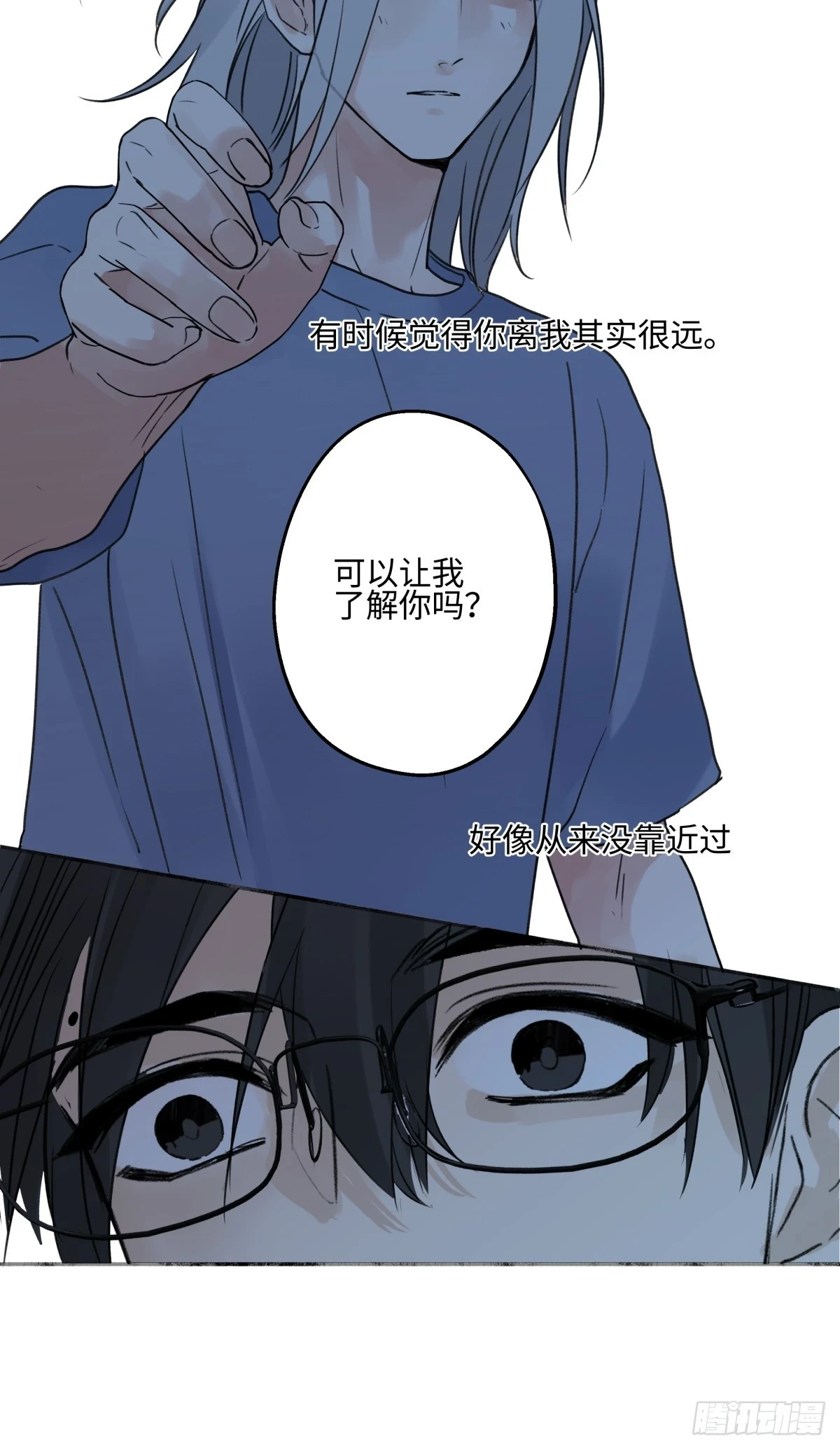 43 许愿33