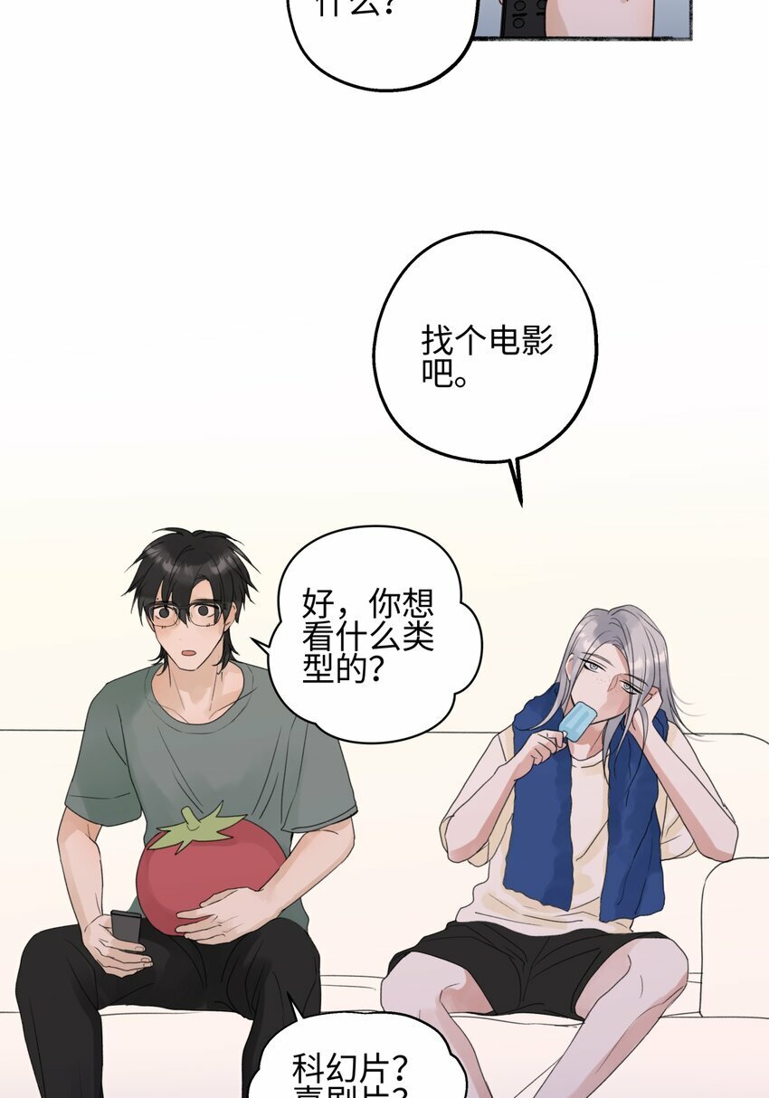 51 珍珠6