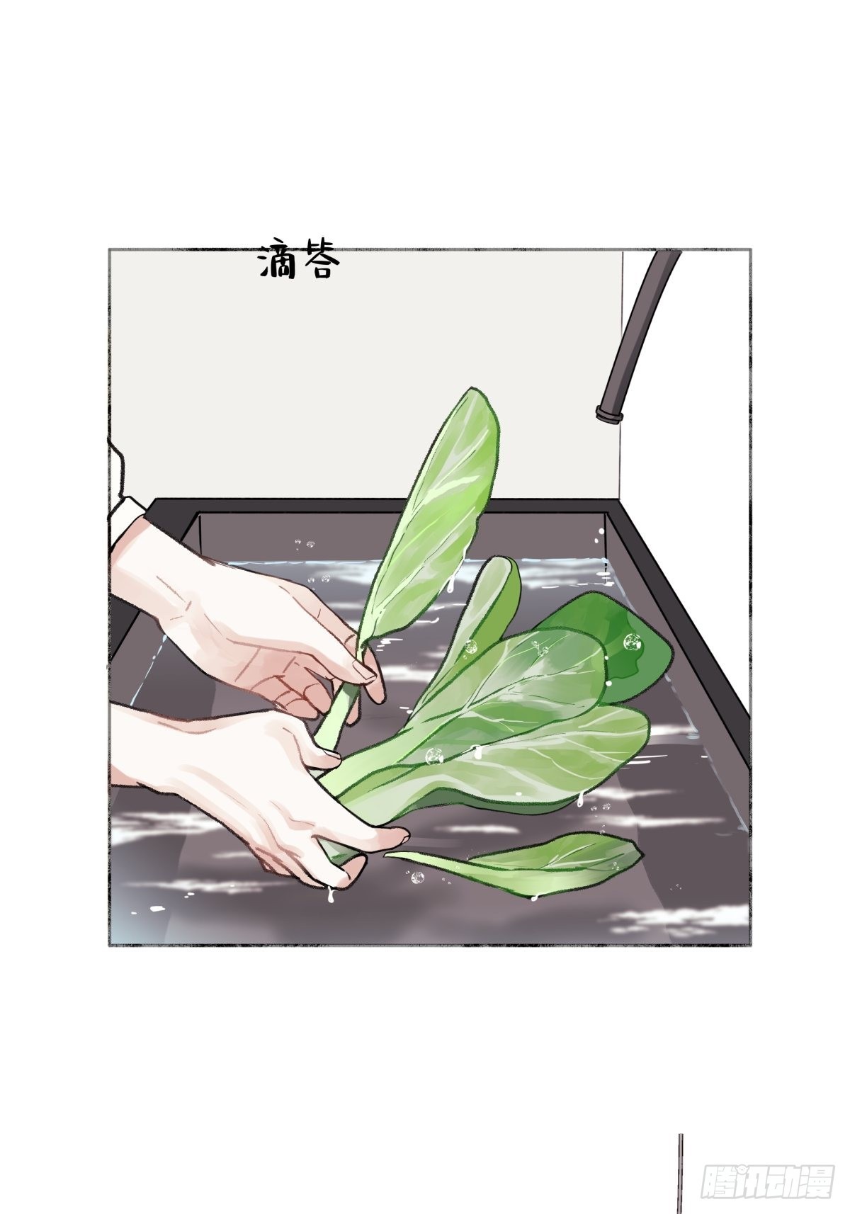 11 珍惜与相伴1
