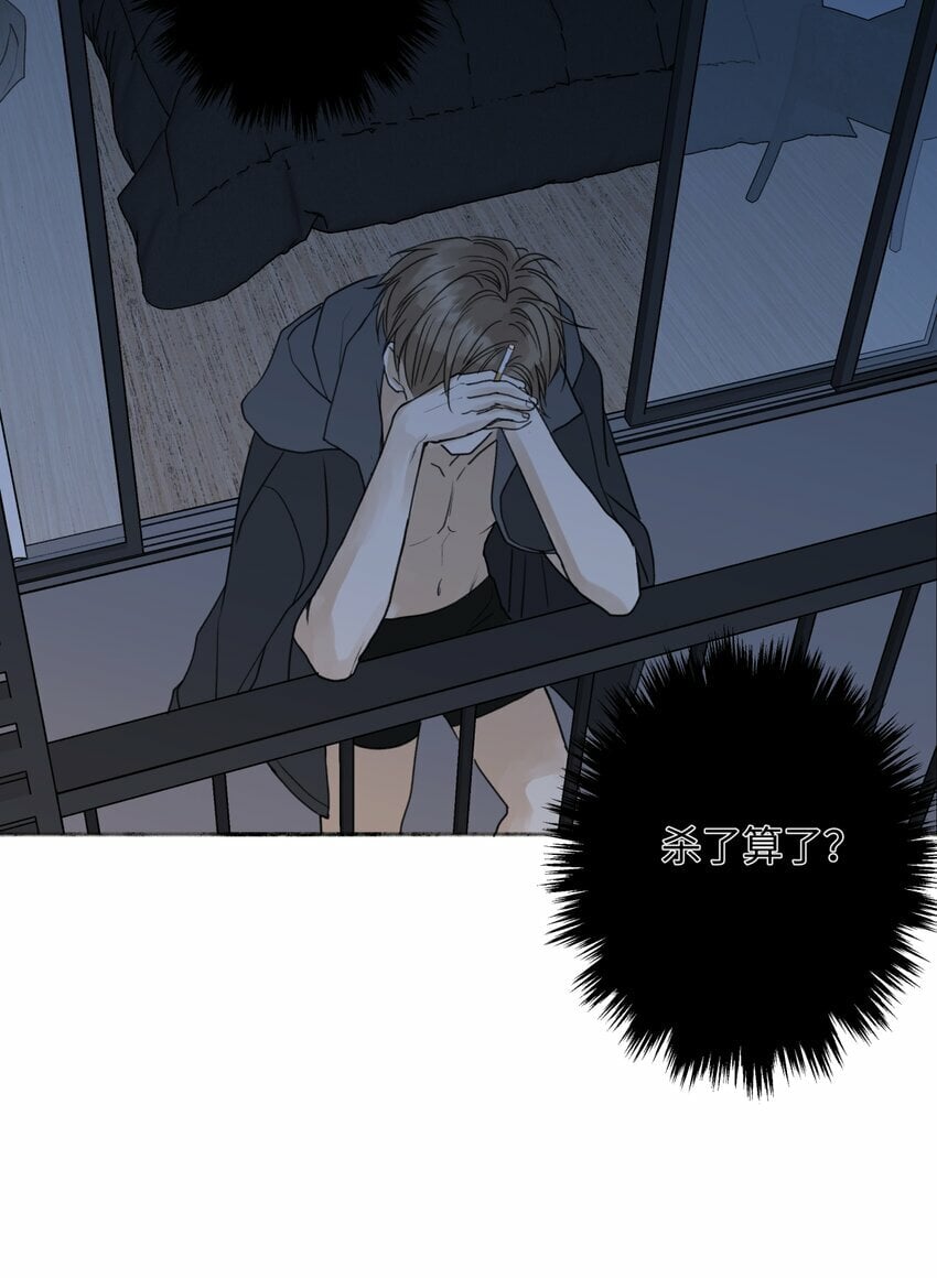 53 偏离17