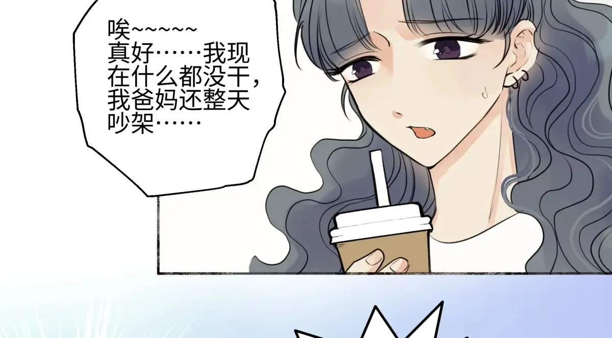 70 升温41