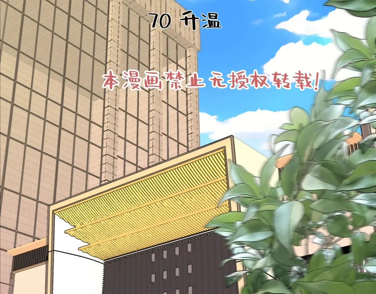 69 心中明灯113