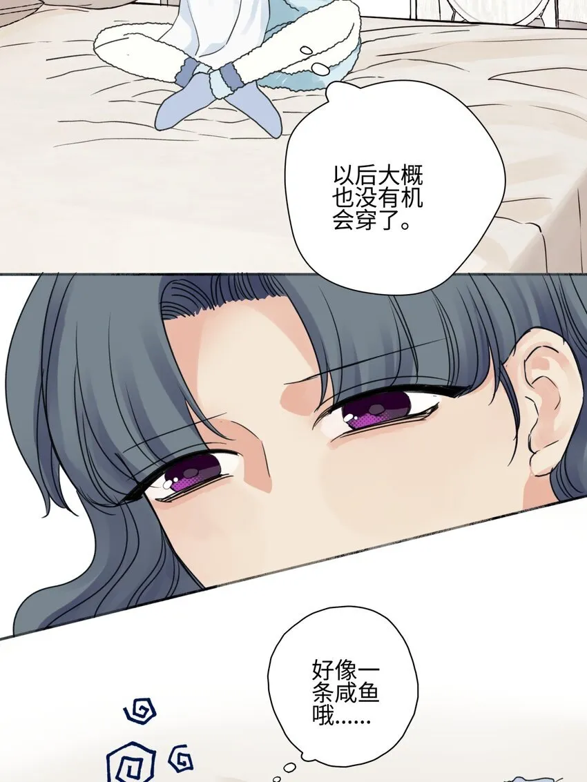 72 幸福的颜色3