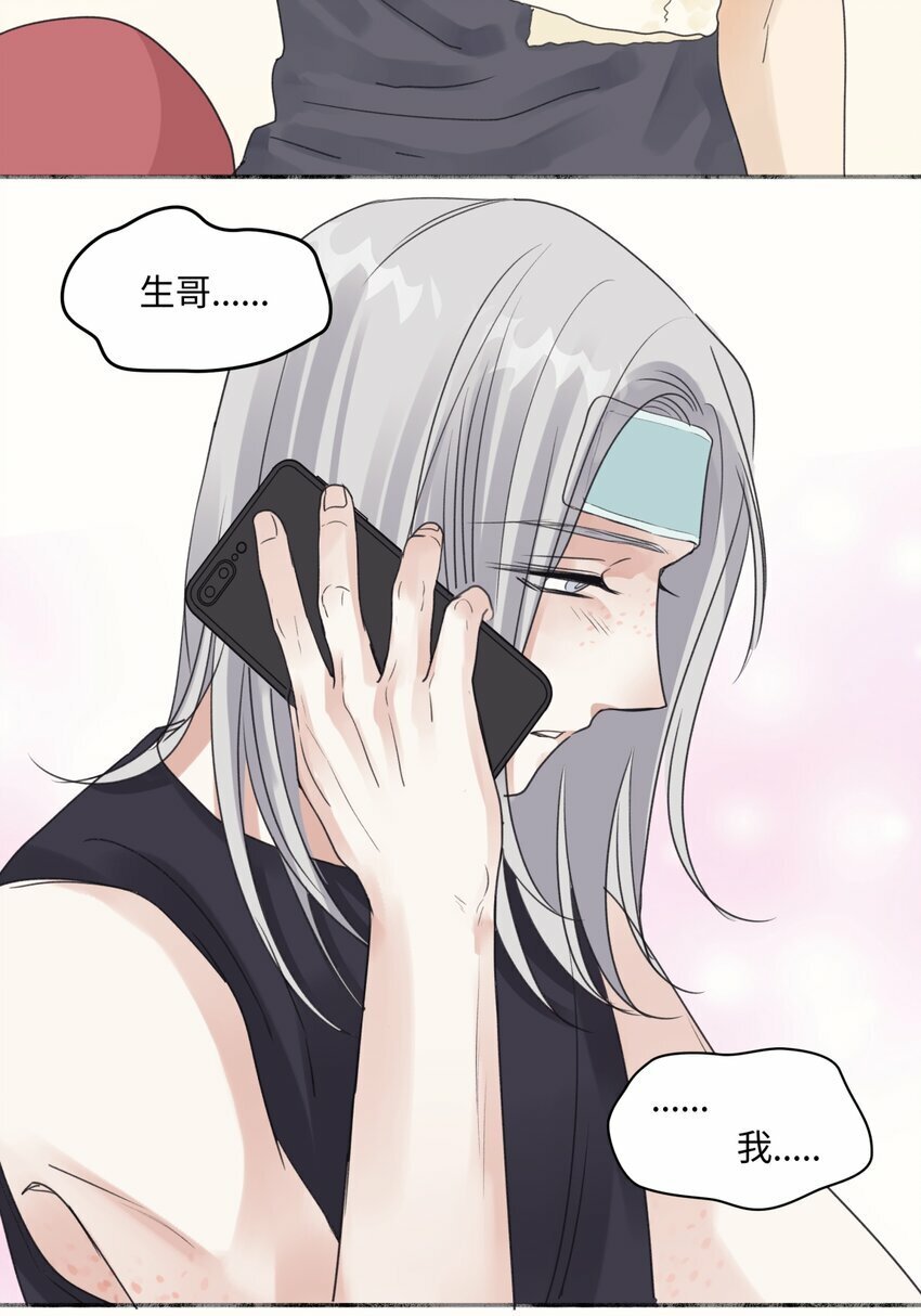 50 率直15