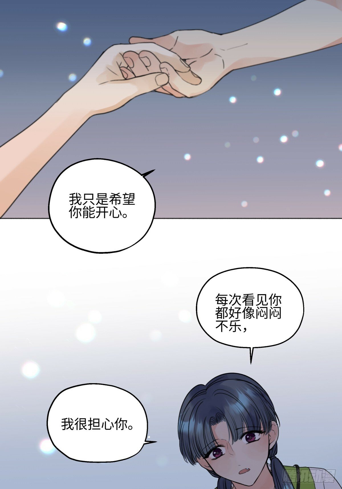 47 答案30
