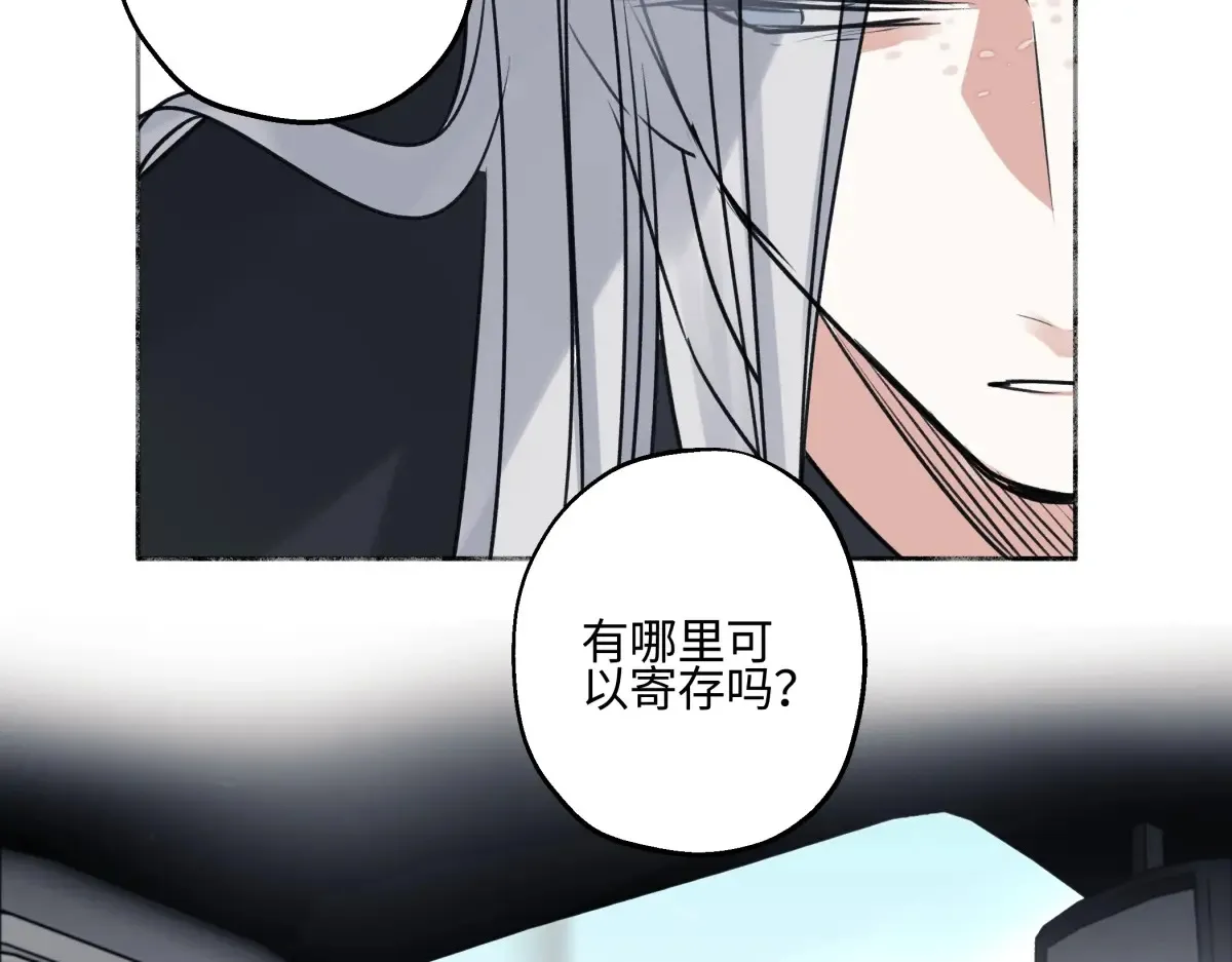 66 她的模样59