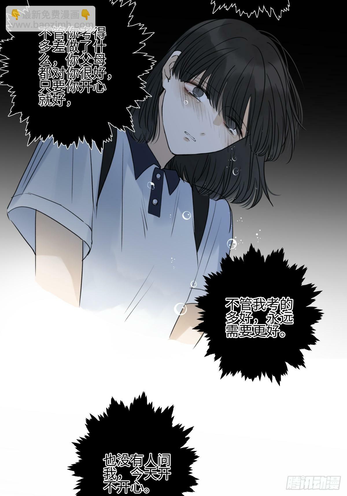 47 答案27