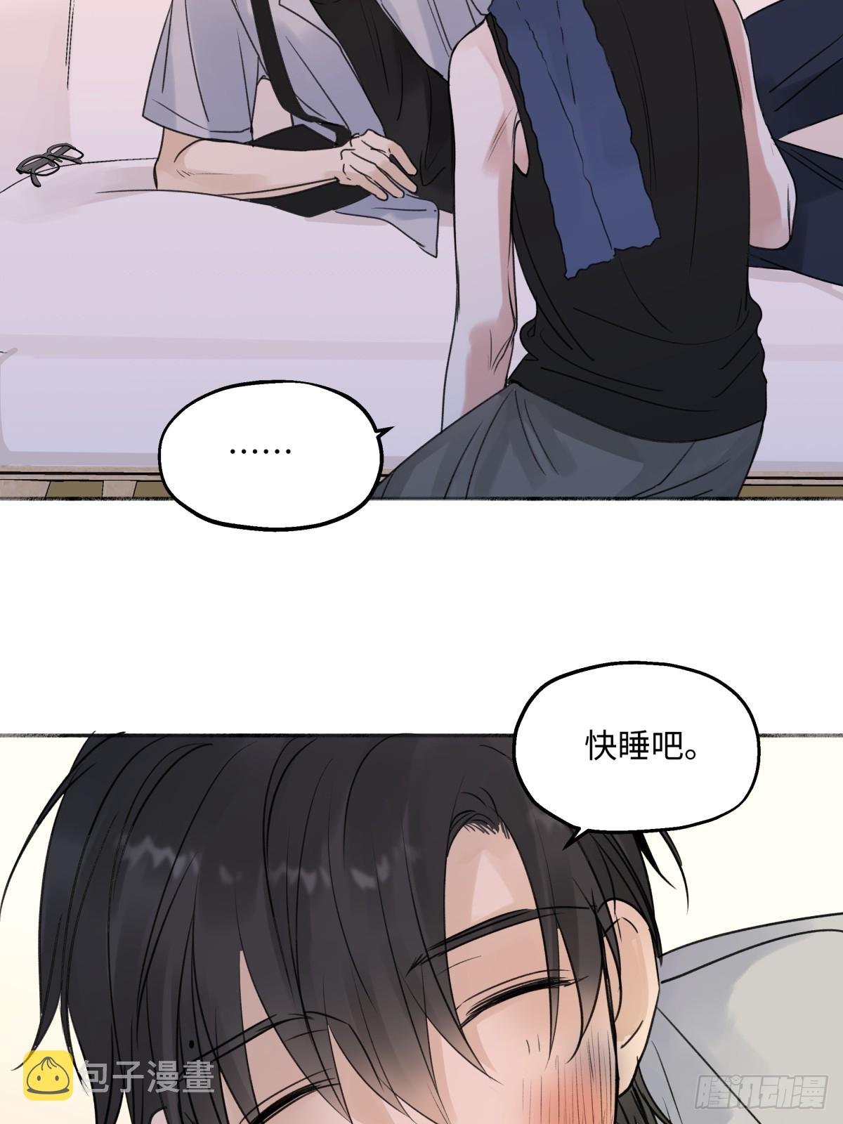 37 恶寒35