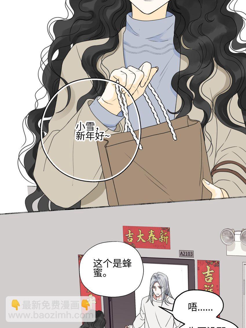58 思念的晴空42