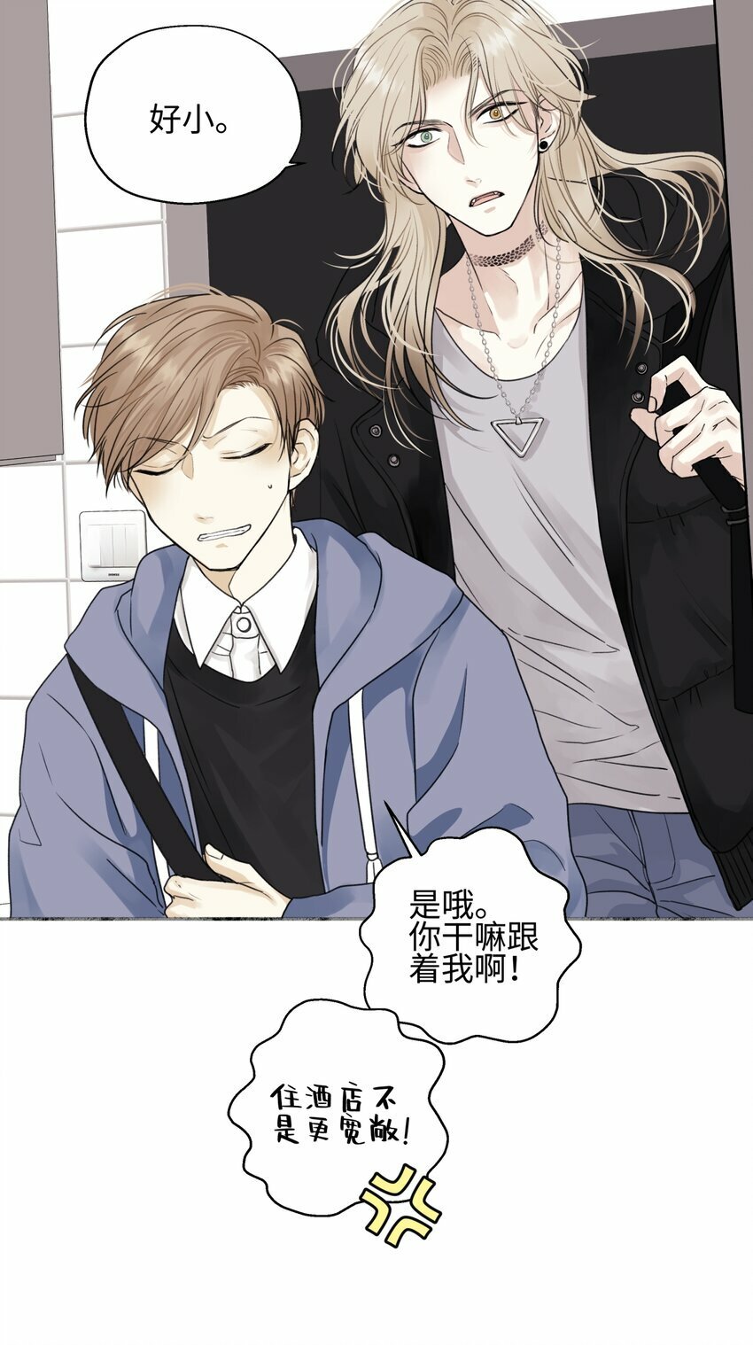 53 偏离44