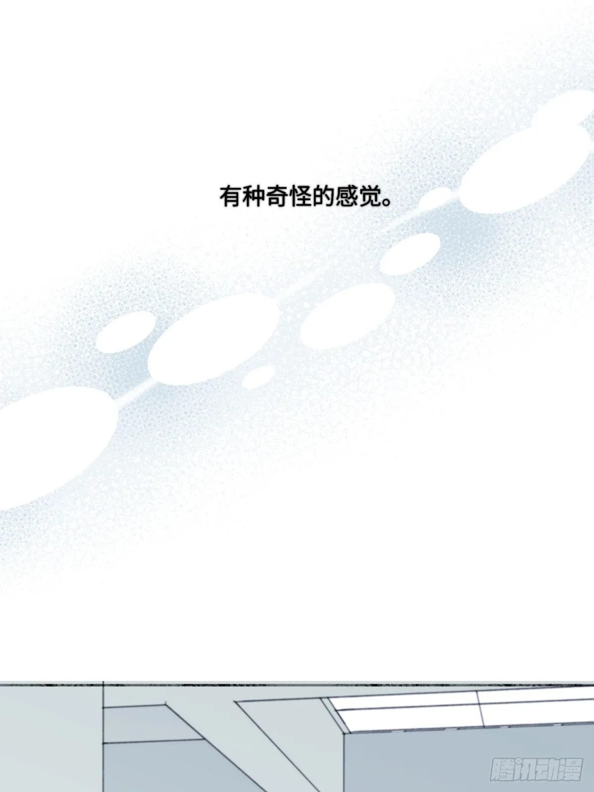 76 诅咒33