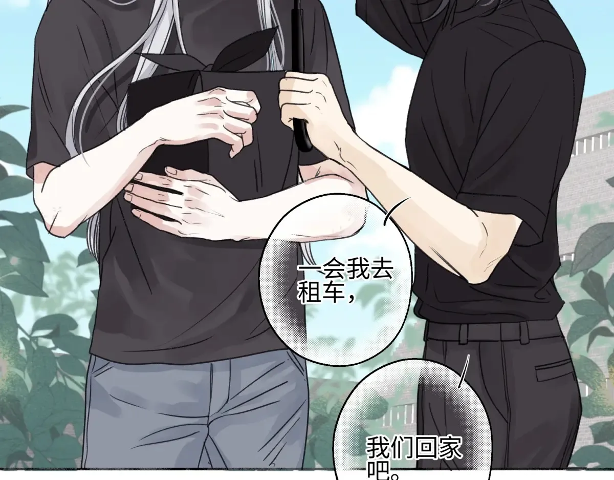 66 她的模样44