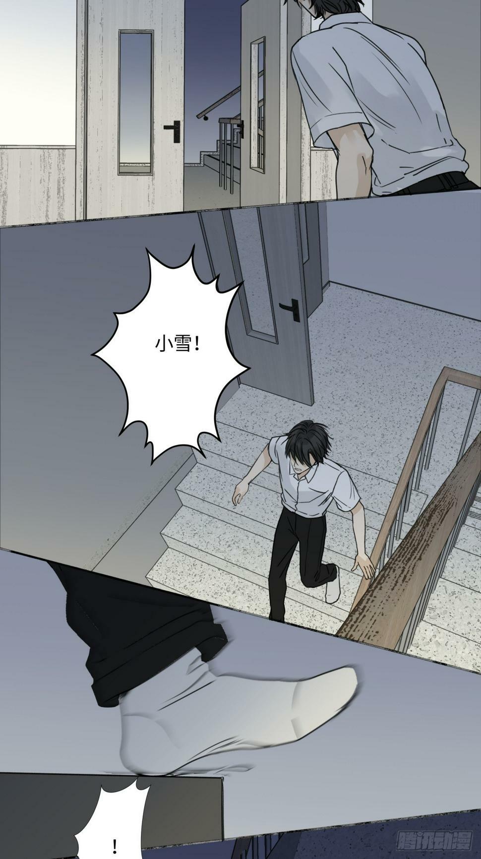 46 迷惘2