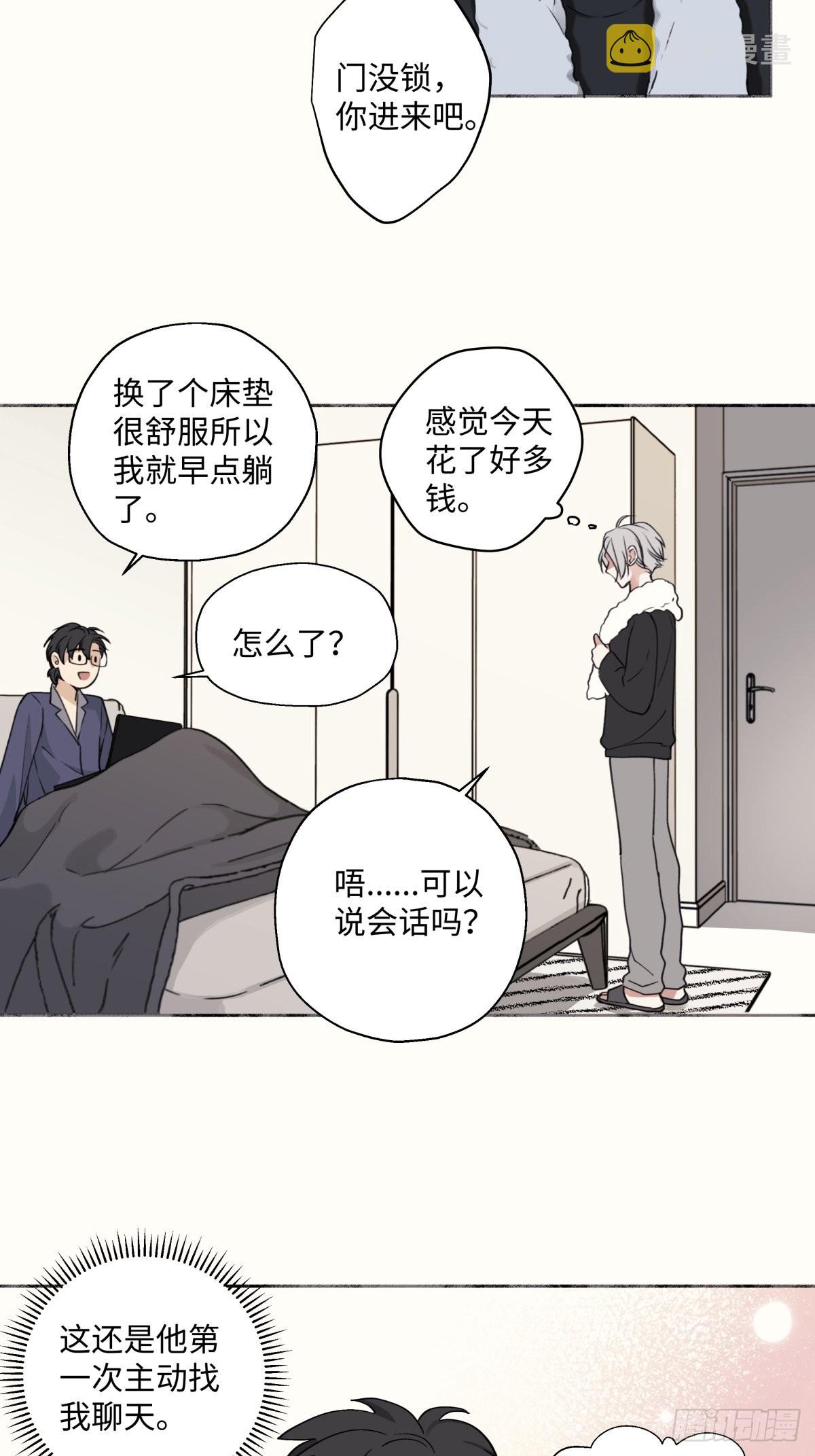 12 可以吗？17