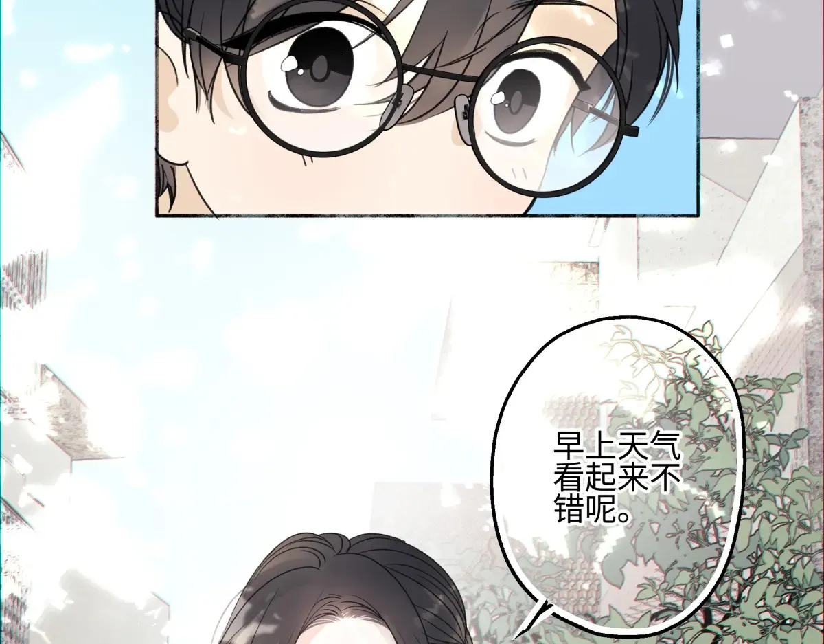 66 她的模样29