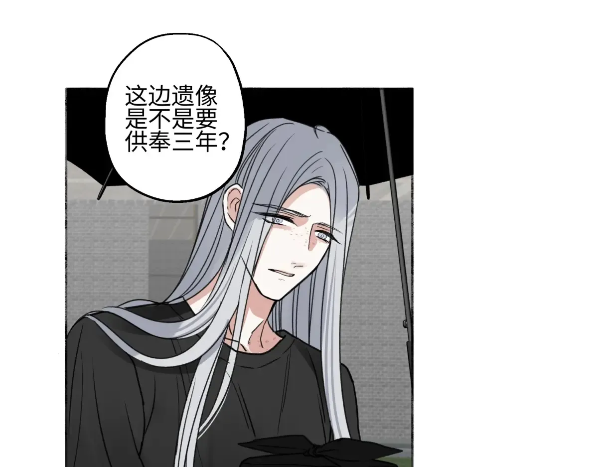 66 她的模样8
