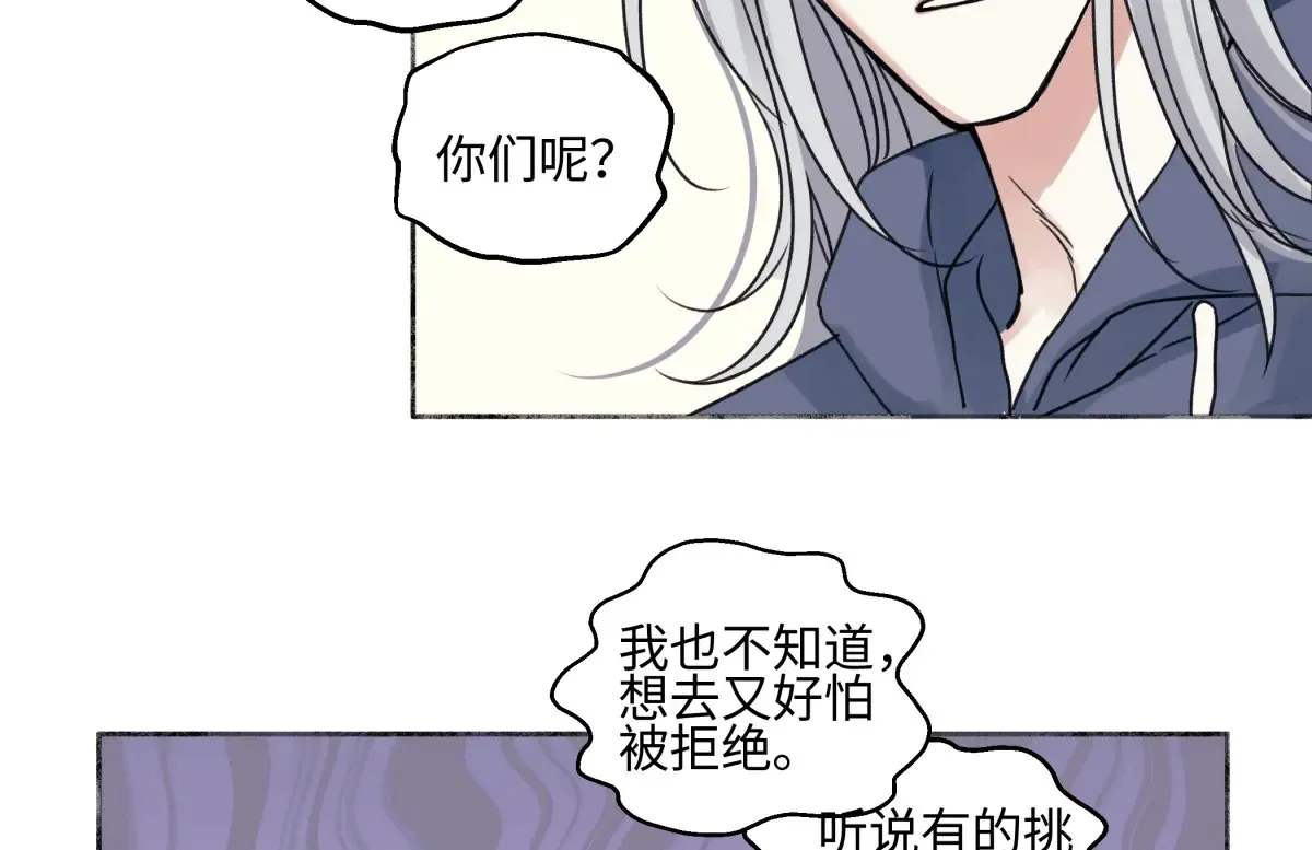 69 心中明灯5